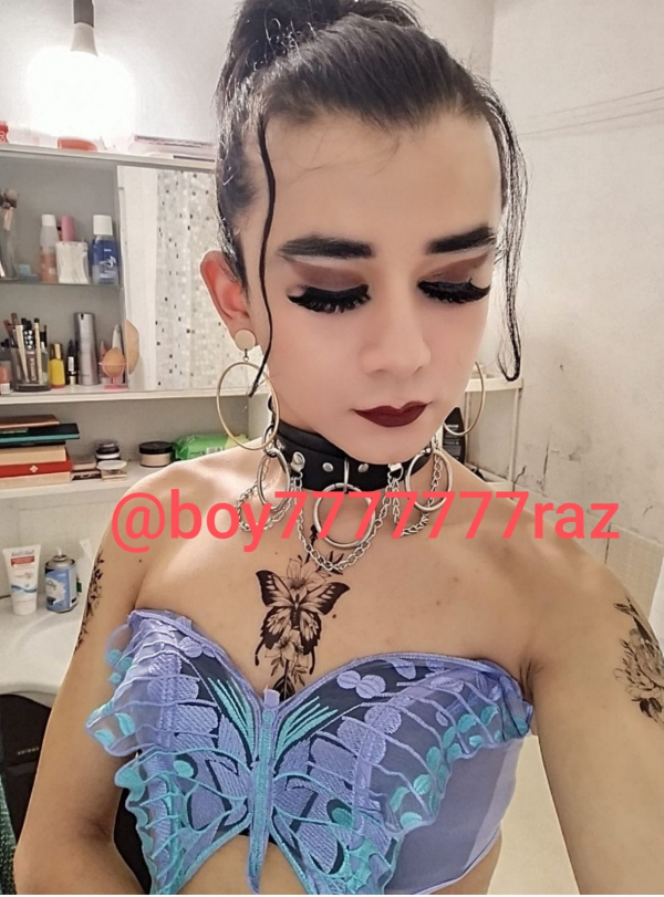 Транс Скорпион