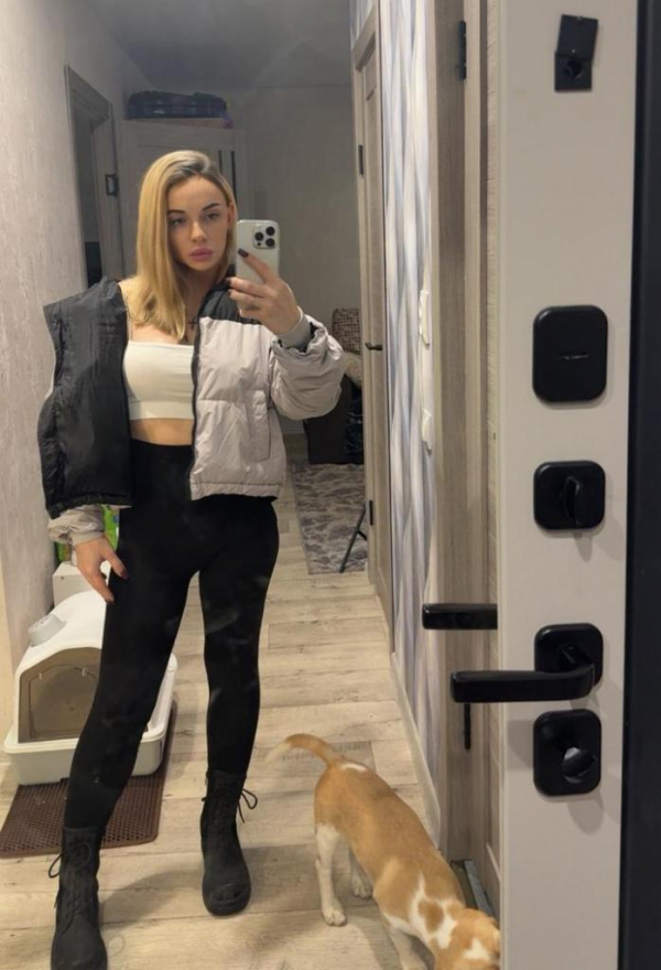 Универсалка